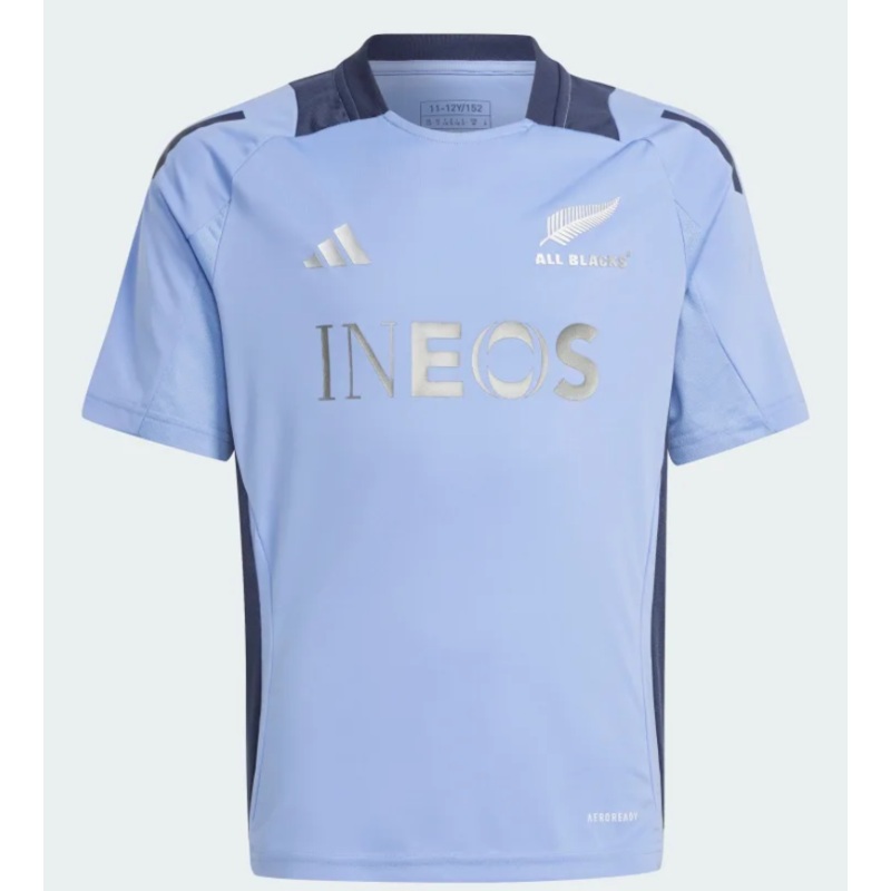 2024/25 All Blacks Rugby Performance T-shirt | The Rugby Shop