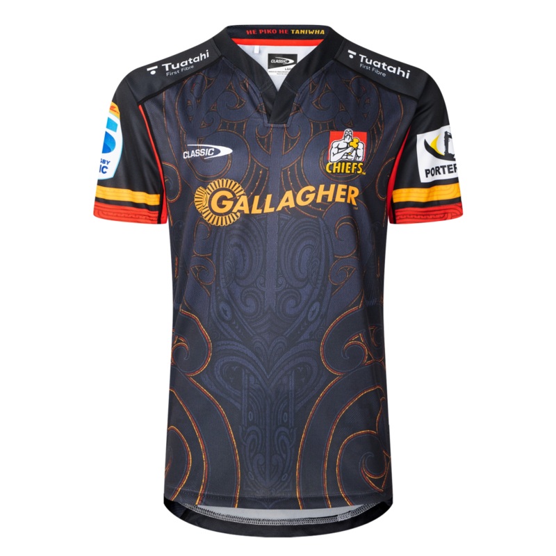 2025 Chiefs Home Jersey | Super Rugby | The Rugby Shop