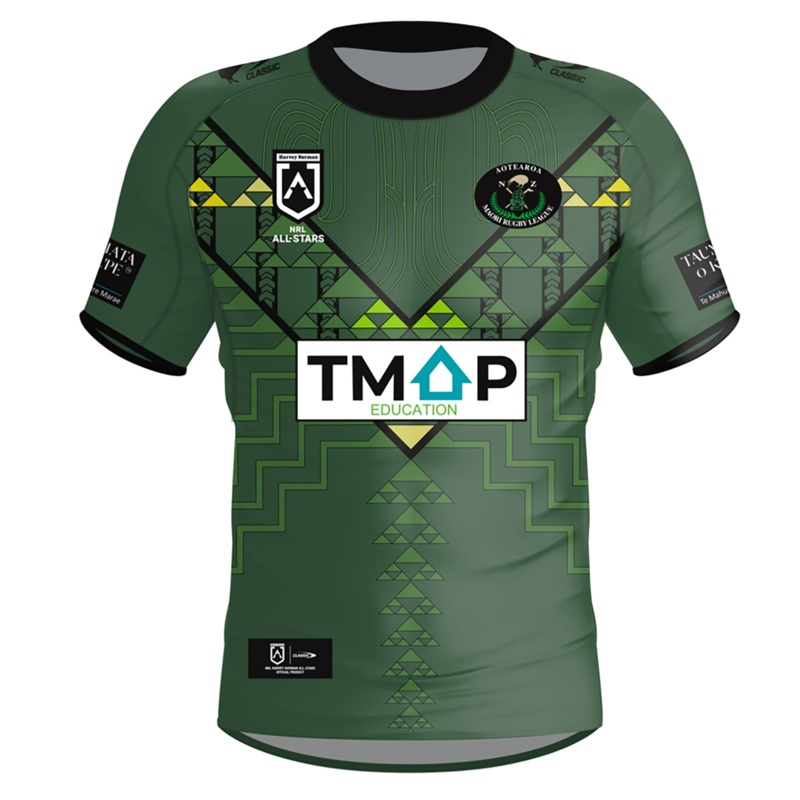 2024 Maori All Stars Jersey | NRL | The Rugby Shop