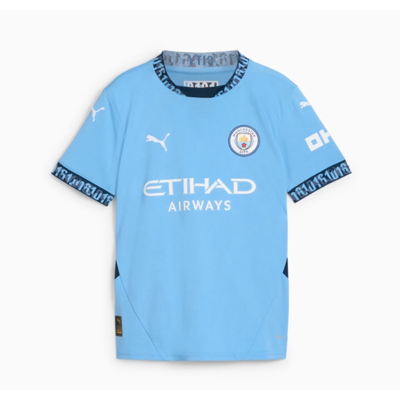 Manchester City 24/25 Home Jersey