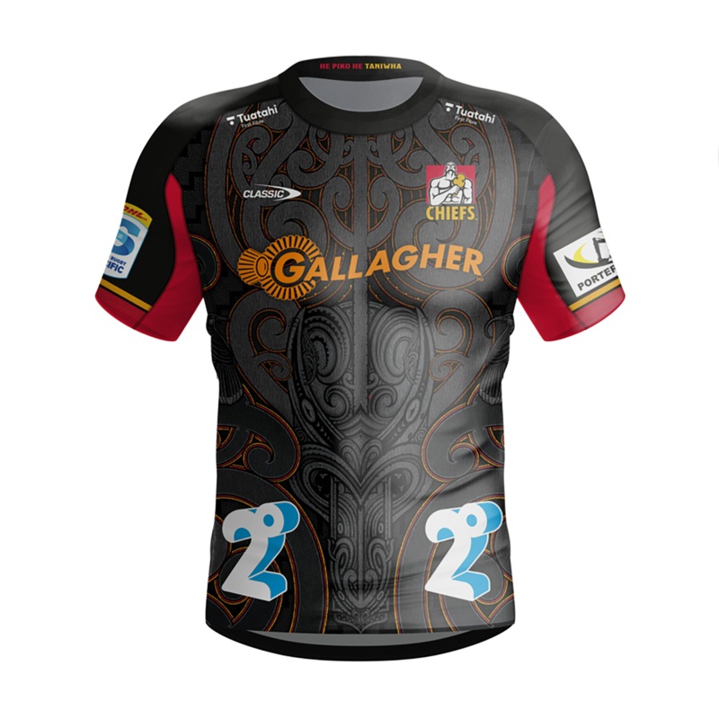 2024 Chiefs Home Jersey | Super Rugby | The Rugby Shop