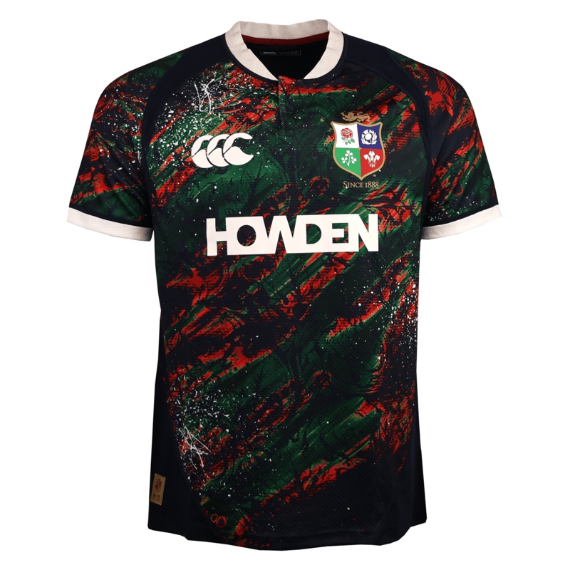 British & Irish Lions 2025 Replica Warm Up Jersey by Canterbury XS Multicolor
