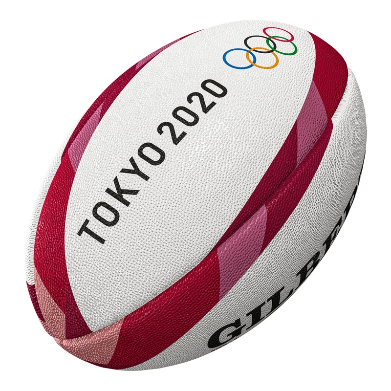 Gilbert Tokyo Olympics Replica Rugby Ball 5 – Standard