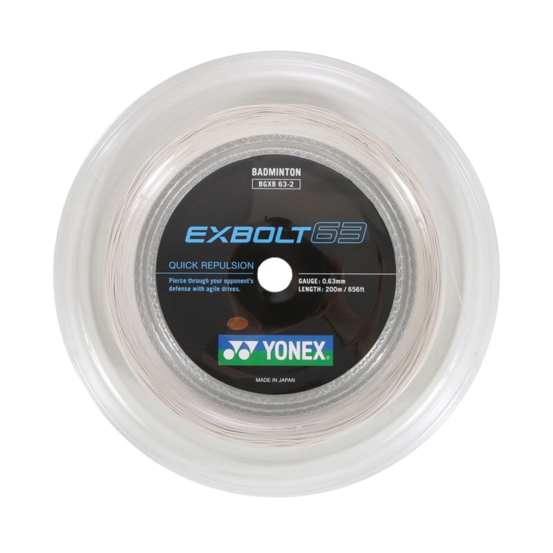 Yonex Exbolt 63 Badminton String (200m Reel) White White 200m Reel