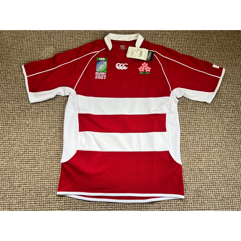 2007 Japan RWC Jersey – S (BNWT) (#23)