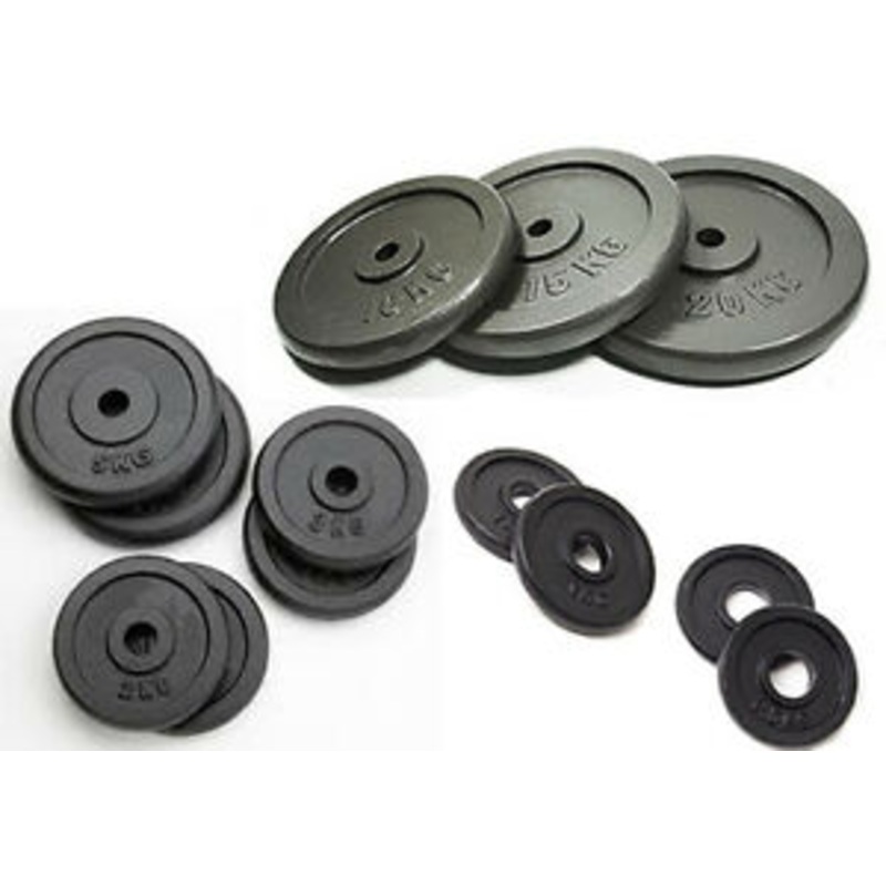 Weight Plate – Cast Iron +X 1.25KG