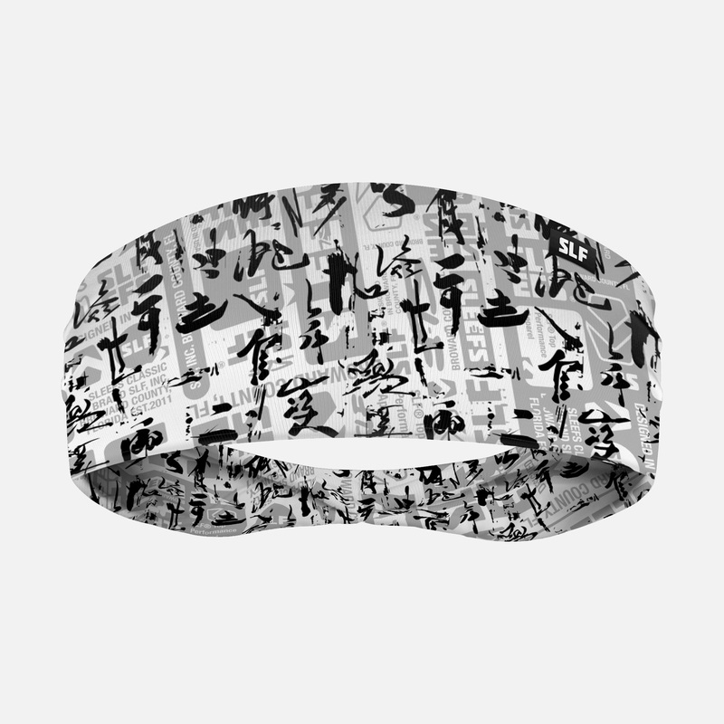 Japanese Shodo Black Headband ONE SIZE Black/White