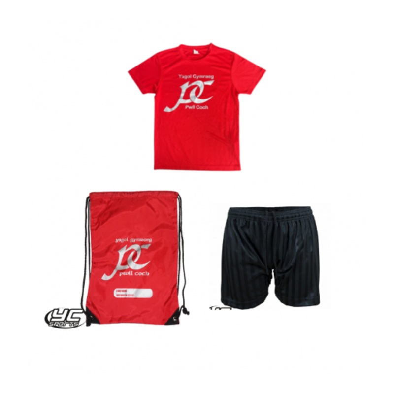 Ysgol Gymraeg Pwll Coch PE Set default name default items