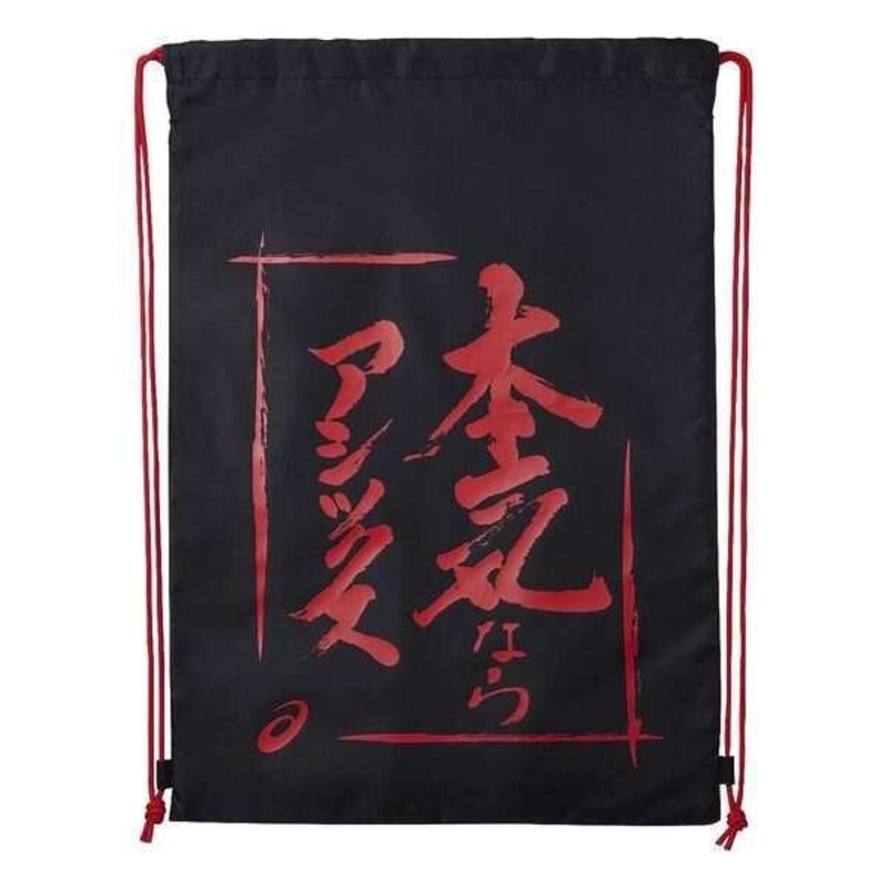 ASICS Graphic Light Sack L Black Laundry Bag Black